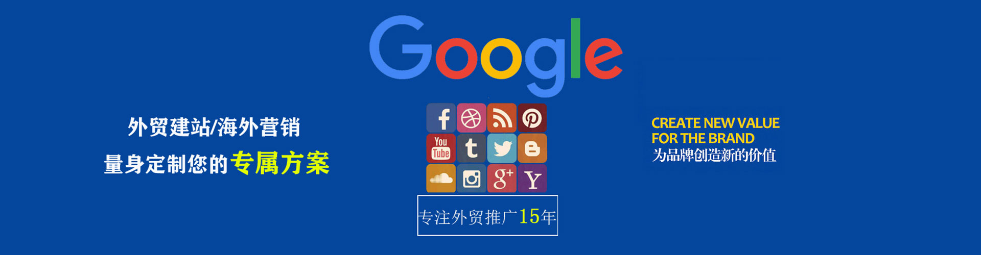 盐津小红书信息流